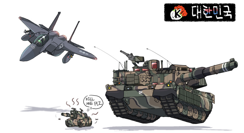aircraft airplane bincan caterpillar_tracks commentary_request english_text f-15_eagle fighter_jet flying gun highres k2_black_panther korean_commentary m48_patton machine_gun military military_vehicle missile motor_vehicle no_humans original shadow simple_background speech_bubble tank vehicle_focus weapon white_background