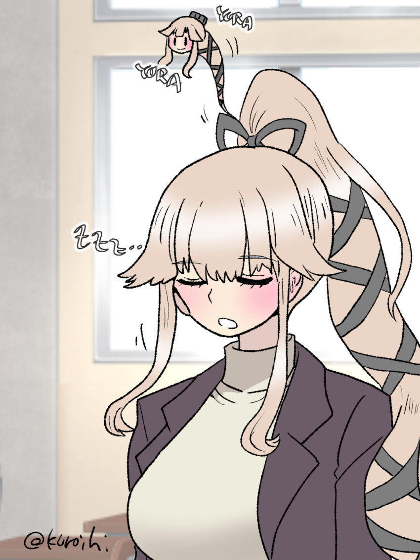 1girl breasts brown_jacket character_name closed_eyes hair_ribbon highres jacket kantai_collection kuroihi_(kuroihitsuji) large_breasts long_hair official_alternate_costume open_mouth pink_hair ponytail ribbon sleeping solo sweater turtleneck turtleneck_sweater twitter_username upper_body very_long_hair white_sweater yura_(kancolle) yura_(snake)