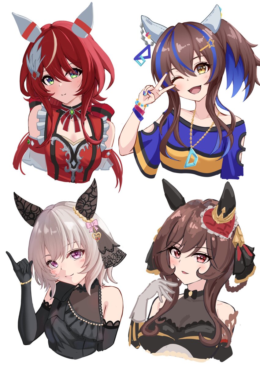4girls absurdres animal_ears black_hair breasts brown_hair cleavage closed_mouth collarbone commentary_request curren_chan_(sakutsuki_ma_cherie)_(umamusume) curren_chan_(umamusume) daitaku_helios_(umamusume) gentildonna_(umamusume) gloves grey_hair hair_between_eyes hair_ornament highres horse_ears jewelry long_hair looking_at_viewer medium_breasts medium_hair moyashi_toufu multicolored_hair multiple_girls necklace official_alternate_costume one_eye_closed portrait red_hair small_breasts smile streaked_hair umamusume v white_background win_variation_(umamusume)