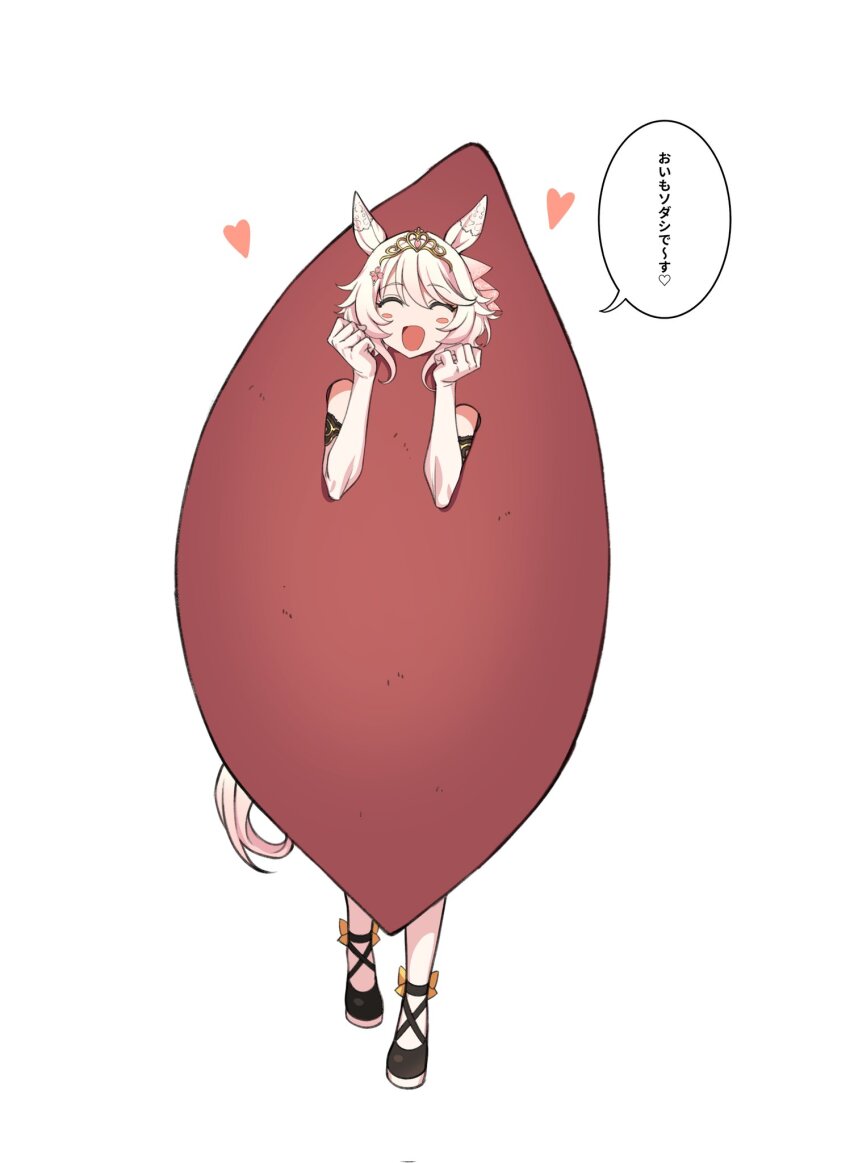 1girl animal_ears blush_stickers commentary ear_covers elbow_gloves facing_viewer fukuro_(maruaru00) gloves hair_between_eyes highres horse_ears horse_tail original personification pink_hair short_hair sodashi_(racehorse) solo speech_bubble sweet_potato_costume tail tiara translated umamusume walking