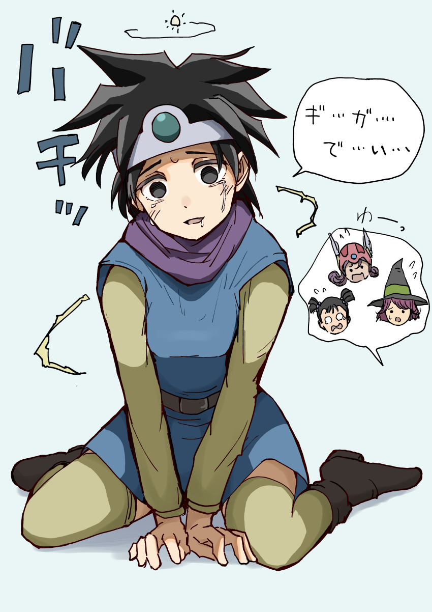 1girl 4girls absurdres belt between_legs black_eyes black_hair black_hat blue_background blue_dress blush boots breasts brown_belt brown_footwear brown_gloves cape circlet commentary confused crying crying_with_eyes_open dazed dragon_quest dragon_quest_iii dress drooling empty_eyes flipped_hair flying_sweatdrops full_body gloves green_leggings green_ribbon green_shirt hair_bobbles hair_ornament haldeco hand_between_legs hat hat_ribbon head_tilt helmet heroine_(dq3) highres leggings long_sleeves mage_(dq3) martial_artist_(dq3) multiple_girls o_o on_ground open_mouth own_hands_together parted_lips pink_helmet purple_cape purple_hair raised_eyebrows ribbon roto_(dq3) saliva shirt short_hair short_twintails shouting silver_circlet simple_background sitting small_breasts solo_focus speech_bubble spiked_hair spoken_character squeans surprised tears tomboy twintails v_arms very_short_hair wariza warrior_(dq3) wavy_mouth winged_helmet witch_hat