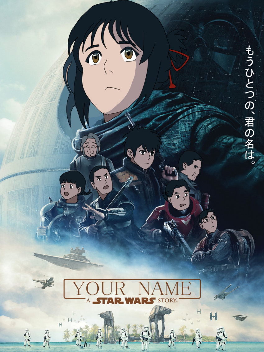 3girls 6+boys artist_request at-at bad_id bad_pixiv_id black_hair braid brown_eyes commentary_request copyright_name darth_vader death_star fujii_tsukasa glasses gun hair_ribbon highres holding holding_gun holding_staff holding_weapon kimi_no_na_wa. miyamizu_hitoha miyamizu_toshiki multiple_boys multiple_girls natori_sayaka open_mouth palm_tree parody red_ribbon ribbon rogue_one:_a_star_wars_story staff star_destroyer star_wars stormtrooper tachibana_taki takagi_shinta teshigawara_katsuhiko tie_fighter title_parody translation_request tree twin_braids u-wing wading water weapon x-wing