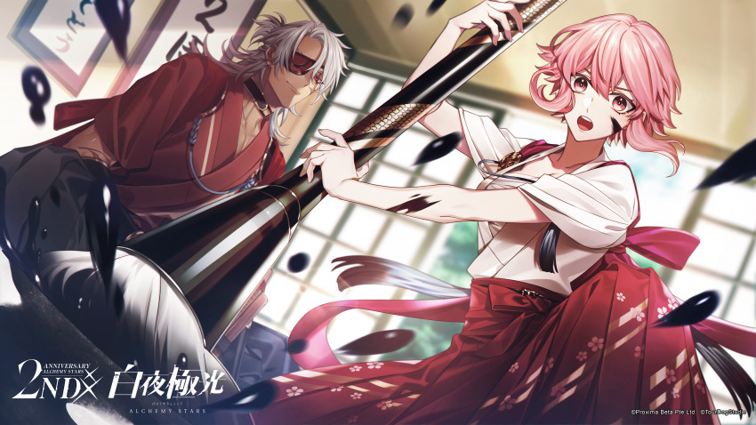 1boy 1girl absurdres alchemy_stars anniversary black_hakama blurry blurry_background breasts calligraphy_brush chest_sarashi collar company_name copyright_name copyright_notice dark-skinned_male dark_skin eyepatch giant_brush grey_hair hakama highres hiiro_(alchemy_stars) holding holding_brush japanese_clothes kimono looking_at_viewer official_art open_mouth paint_splatter paintbrush pink_hair red_hakama red_kimono sarashi scar scar_across_eye scar_on_face short_hair shouji sitting sliding_doors small_breasts smile taki_(alchemy_stars) white_kimono