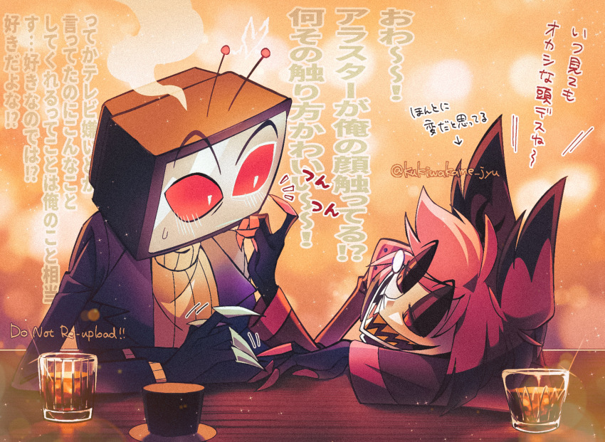 2boys alastor_(hazbin_hotel) alcohol animal_ears antlers arm_on_table arms_on_table black_hair black_hands black_jacket blush bright_pupils colored_extremities colored_sclera colored_skin commentary_request cup deer_antlers deer_ears drinking_glass fewer_digits glint grey_skin hazbin_hotel head_on_arm head_rest highres horns jacket kurimilove light_particles looking_at_another male_focus monocle monocle_chain multicolored_hair multiple_boys object_head open_clothes open_jacket open_mouth poking red_eyes red_hair red_jacket red_sclera sharp_teeth small_sweatdrop sweater teeth translation_request turtleneck turtleneck_sweater twitter_username two-tone_hair vox_(hazbin_hotel) whiskey yaoi yellow_teeth
