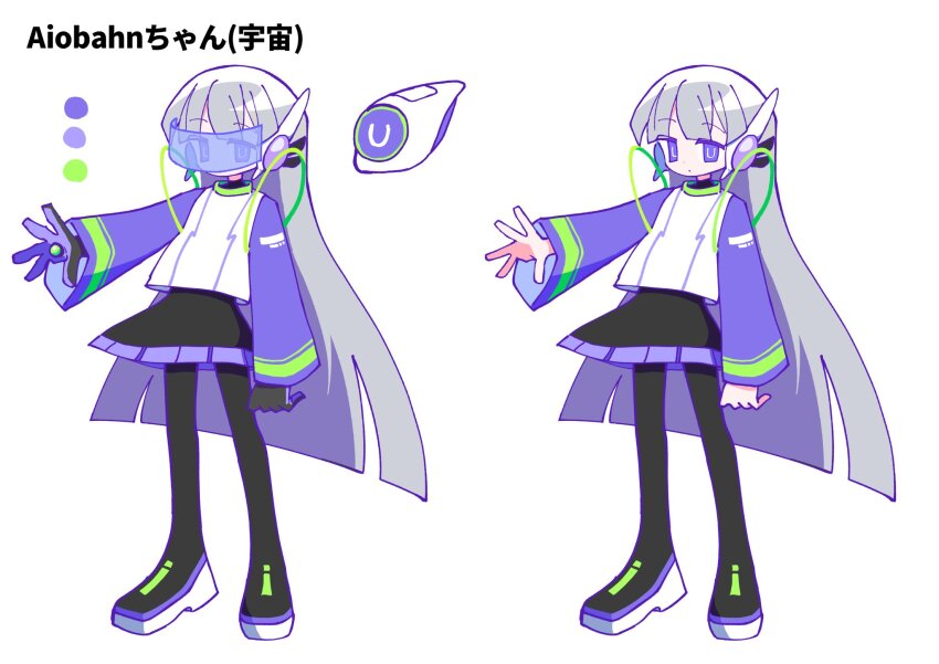 1girl aiobahn android_girl_(aiobahn) artist_request black_footwear black_gloves black_skirt blunt_bangs boots reference_sheet check_artist closed_mouth expressionless full_body gloves grey_hair head-mounted_display highres long_hair long_sleeves multiple_views odayaka official_art outstretched_arm purple_eyes purple_sleeves simple_background skirt standing symbol_in_eye two-tone_shirt very_long_hair white_background