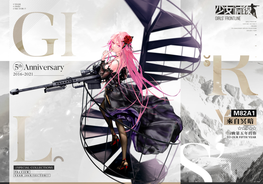 .50_bmg 1girl ammunition anti-materiel_cartridge anti-materiel_rifle artist_request back barrett_m82 black_dress black_footwear black_pantyhose breasts bullet character_name closed_mouth commentary_request copyright_name dress earrings finger_to_mouth flower girls&#039;_frontline gun hair_flower hair_ornament high_heels highres hmg_cartridge holding holding_weapon jewelry lips long_hair looking_at_viewer m82a1_(girls&#039;_frontline) m82a1_(out_of_darkness)_(girls&#039;_frontline) magnum_cartridge match_grade match_grade_ammunition match_grade_firearm match_grade_rifle medium_breasts military_cartridge nail_polish official_art pantyhose pink_eyes pink_hair pink_nails rifle rifle_cartridge serious sniper_rifle solo standing supersonic_ammunition weapon