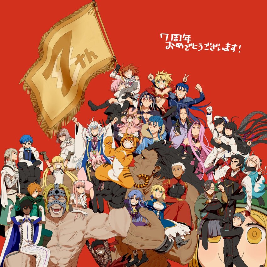 &gt;_&lt; 6+boys 6+girls angra_mainyu_(fate) archer_(fate) arjuna_(fate) artoria_caster_(fate) artoria_pendragon_(fate) bedivere_(fate) carrying carrying_person cu_chulainn_(caster)_(fate) cu_chulainn_(fate) cu_chulainn_alter_(fate) fate/grand_order fate_(series) flag fujimaru_ritsuka_(female) full-body_tattoo habetrot_(fate) hanging_on_arm hans_christian_andersen_(fate) heracles_(fate) highres hijikata_toshizou_(fate) holding holding_flag holding_leg hug hug_from_behind jaguarman_(fate) koyanskaya_(fate) mash_kyrielight medb_(fate) medea_(caster)_(fate) medea_(fate) medusa_(fate) medusa_(rider)_(fate) merlin_(fate) mordred_(fate) multiple_boys multiple_girls oberon_(fate) okita_souji_(fate) ooba oryou_(fate) paul_bunyan_(fate) red_background robin_hood_(fate) saber_(fate) saitou_hajime_(fate) sakamoto_ryouma_(fate) sasaki_kojirou_(fate) smile spartacus_(fate) tamamo_(fate) tattoo v v_over_head yamanami_keisuke_(fate)