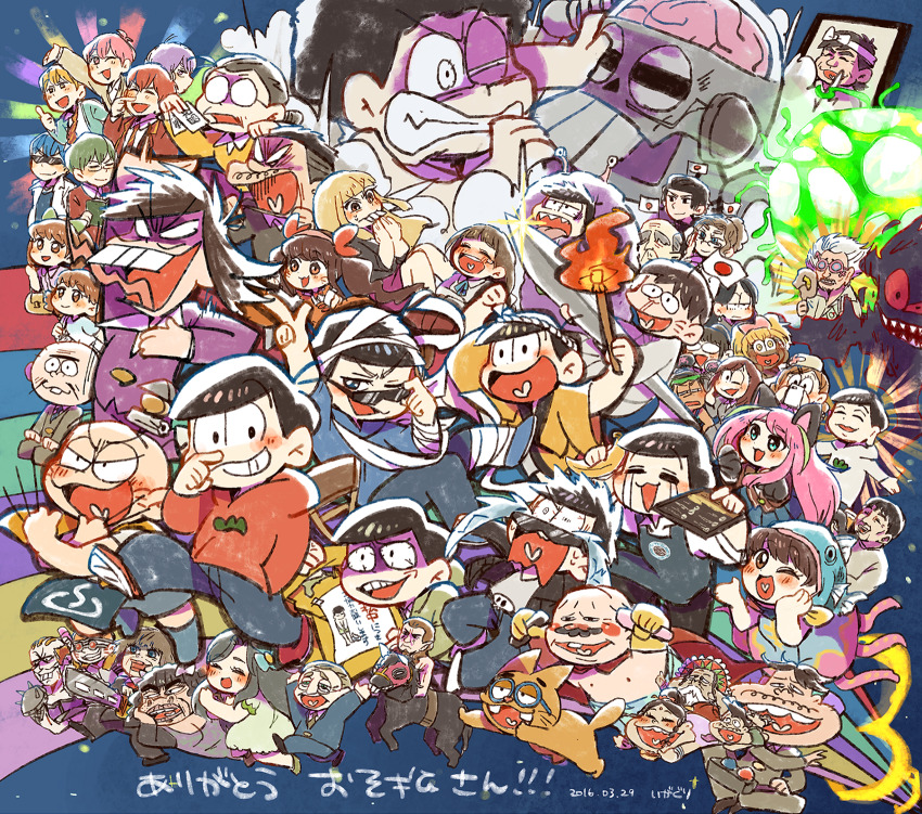 6+boys 6+girls absolutely_everyone blue_background brothers brown_hair cat character_request chibita cloud_print dark-skinned_female dark-skinned_male dark_skin dated dayoon dekapan esper_nyanko everyone fighting flower_fairy_(osomatsu-kun) full_body hashimoto_nyaa hatabou heart heart_in_mouth highres hood hoodie iei iyami japanese_flag jigusou jyushimatsu&#039;s_girlfriend kuri_(shibimame) matsuno_choromatsu matsuno_ichimatsu matsuno_jyushimatsu matsuno_karamatsu matsuno_matsuyo matsuno_matsuzou matsuno_osomatsu matsuno_todomatsu monster multiple_boys multiple_girls old old_man osomatsu-san osomatsu_(series) robot sextuplets siblings totoko&#039;s_brother translation_request yowai_totoko