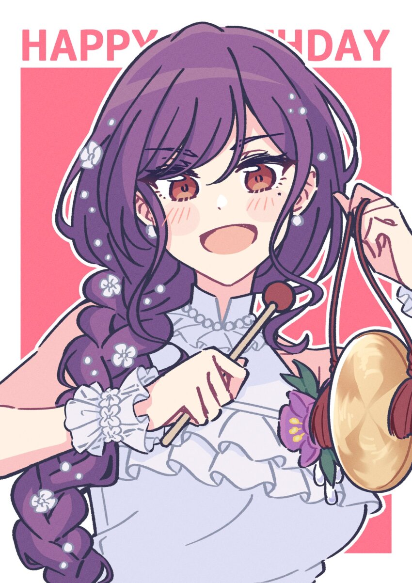 1girl :d akamirai bare_shoulders blush border braid braided_ponytail breasts brown_eyes commentary dress dress_flower flower frilled_dress frills gong hair_flower hair_ornament hands_up happy_birthday highres holding holding_instrument instrument jewelry large_breasts liu_mei_fan long_hair looking_at_viewer low_ponytail mole mole_under_eye necklace official_alternate_costume official_alternate_hairstyle open_mouth outline outside_border pearl_hair_ornament pearl_necklace ponytail purple_flower purple_hair red_background shoujo_kageki_revue_starlight shoujo_kageki_revue_starlight_-re_live- side_ponytail simple_background single_braid sleeveless sleeveless_dress smile solo upper_body white_border white_dress white_flower white_outline wrist_cuffs