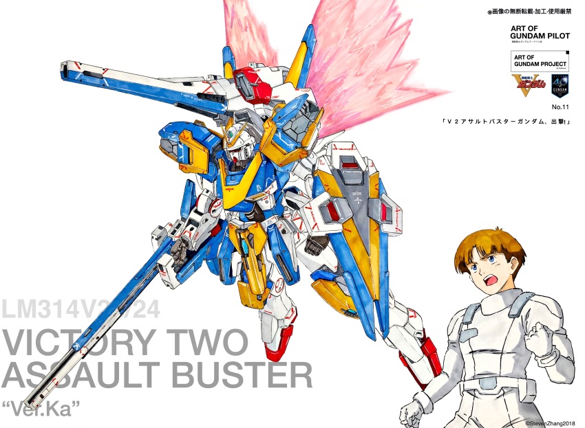 1990s_(style) 1boy 2018 absurdres angry beam_cannon beam_rifle blue_eyes bowl_cut clenched_hands dated energy_gun energy_wings gundam highres machinery marker_(medium) mecha mecha_pilot_suit mobile_suit retro_artstyle robot scan science_fiction shield shoulder_cannon shouting signature steven_(sz0097) traditional_media uso_ewin v-fin v2_assault-buster_gundam v2_gundam v_gundam victory_gundam weapon white_background