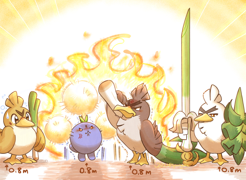 :&lt; anger_vein bird bright_pupils brown_eyes duck farfetch&#039;d fiery_aura food full_body galarian_farfetch&#039;d galarian_form gen_1_pokemon gen_2_pokemon gen_8_pokemon height_conscious holding holding_food holding_vegetable jumpluff nintendo no_humans pokemon pokemon_(creature) red_eyes shuri_(syurigame) signature sirfetch&#039;d spring_onion thick_eyebrows tiptoes trembling v-shaped_eyebrows vegetable white_pupils