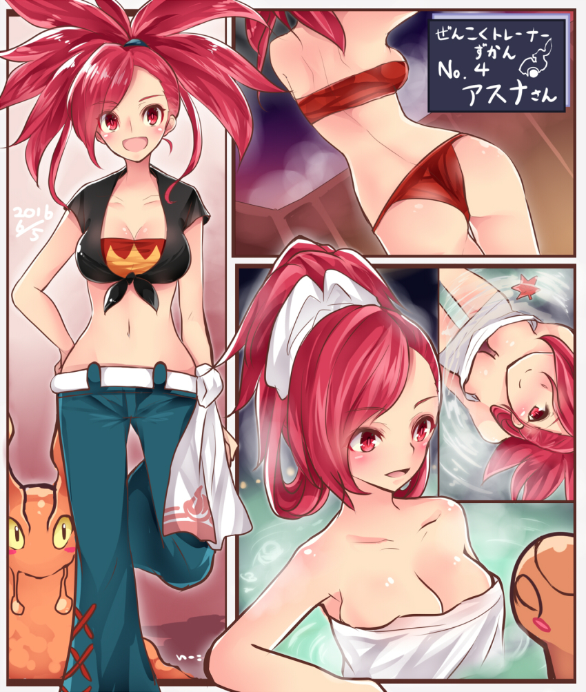 00s 10s 1girl ass breasts cleavage comic denim flannery_(pokemon) gen_2_pokemon gen_3_pokemon gym_leader hair_over_one_eye highres large_breasts long_hair multiple_views naked_towel navel nintendo onsen open_mouth pokemon pokemon_(creature) pokemon_oras pokemon_rse ponytail red_eyes red_hair slugma torkoal towel xe-cox