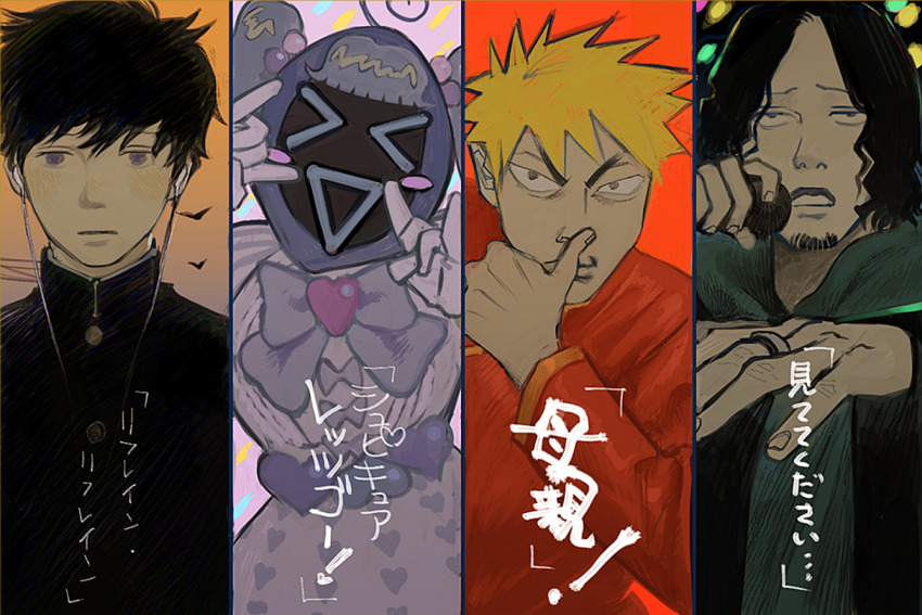 &gt;_&lt; 4boys \n/ ahoge alternate_costume alternate_hair_color black_eyes black_hair blonde_hair blunt_bangs blush blush_stickers bow bowtie brooch chinese_clothes closed_mouth column_lineup commentary_request covered_face crossdressing dress earbuds earphones facial_hair floating_hair furrowed_brow gakuran gloves goatee green_hoodie hacchi_(napoli_no_otokotachi) hair_bobbles hair_ornament hair_through_headwear hand_up hands_up heart heart_belt heart_brooch high_collar highres holding holding_microphone hood hood_down hoodie idol_clothes jack-o&#039;_ran-tan jewelry long_sleeves looking_ahead male_focus martial_arts mask microphone multiple_boys napoli_no_otokotachi parted_bangs purple_bow purple_bowtie purple_dress purple_eyes purple_hair q-gou_(no_nine_84) rapping red_shirt ring rubbing_nose sanpaku school_uniform shirt short_hair shu3_(napoli_no_otokotachi) simple_bird smile smirk spiked_hair sugiru_(napoli_no_otokotachi) tangzhuang translation_request triangle_mouth twintails upper_body v-shaped_eyebrows wavy_hair
