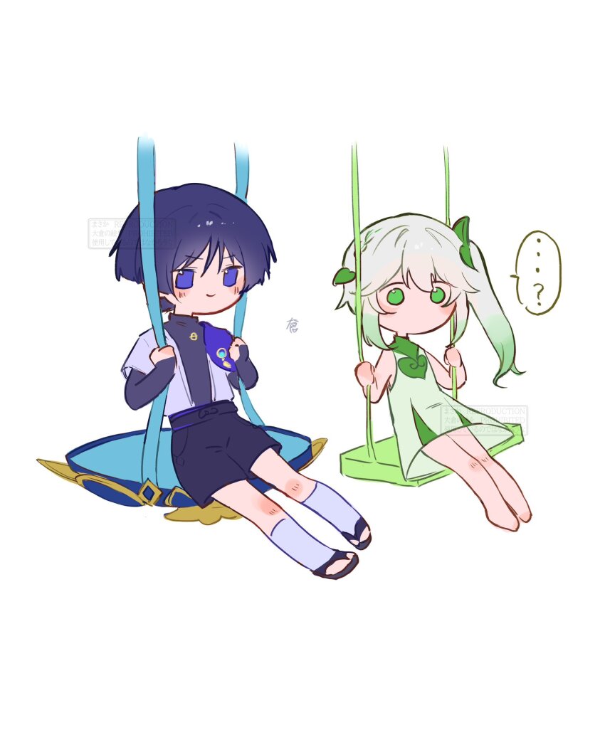 ... 1boy 1girl ? barefoot belt black_belt black_bodysuit black_bow black_bridal_gauntlets black_sandals black_shorts blue_gemstone blue_hat blunt_ends blush bodysuit bow bridal_gauntlets cape closed_mouth colored_tips dress feathers gem genshin_impact gold gradient_hair green_dress green_eyes green_hair hair_ornament hands_up hat highres japanese_clothes jingasa kimono leaf leaf_hair_ornament long_hair looking_to_the_side multicolored_hair nahida_(genshin_impact) nero_hanken no_mouth on_swing open_clothes open_kimono pom_pom_(clothes) purple_cape purple_eyes purple_hair sandals scaramouche_(genshin_impact) short_sleeves shorts side_ponytail sidelocks sitting sleeveless sleeveless_dress smile socks spoken_ellipsis spoken_question_mark swing unworn_hat unworn_headwear vision_(genshin_impact) wanderer_(genshin_impact) watermark white_background white_hair white_kimono white_sleeves white_socks yellow_feathers zouri