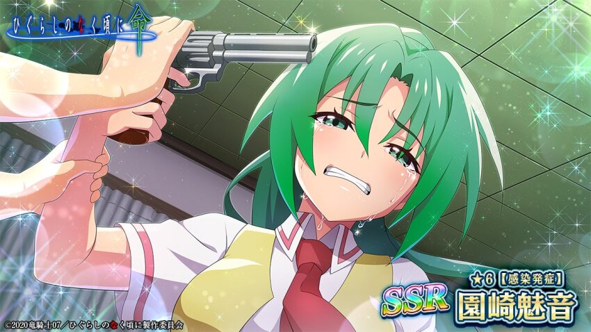 1girl aiming attempted_suicide breasts ceiling character_name collared_shirt crying crying_with_eyes_open despair finger_on_trigger from_below green_eyes green_hair gun gun_to_head hand_on_another&#039;s_arm handgun higurashi_no_naku_koro_ni higurashi_no_naku_koro_ni_mei holding holding_another&#039;s_arm holding_gun holding_weapon indoors long_hair looking_at_viewer medium_breasts necktie official_art ponytail raised_eyebrows red_necktie revolver sad school_uniform shirt short_sleeves solo_focus sonozaki_mion sparkle swept_bangs tears vest weapon yellow_vest