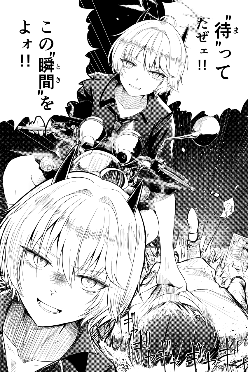 1boy 3girls :d absurdres ahoge arona_(blue_archive) black_shirt blue_archive clothes_grab collared_shirt commentary_request demon_girl demon_horns doodle_sensei_(blue_archive) erika_(blue_archive) greyscale grin hair_intakes halo highres holding holding_tablet_pc horns looking_at_viewer lying monochrome motion_lines motor_vehicle motorcycle multiple_girls necktie on_stomach open_mouth plana_(blue_archive) riding school_uniform sensei_(blue_archive) shaded_face shirt shitsugaikotsu short_hair smile solo_focus sound_effects speech_bubble tablet_pc translation_request v-shaped_eyebrows