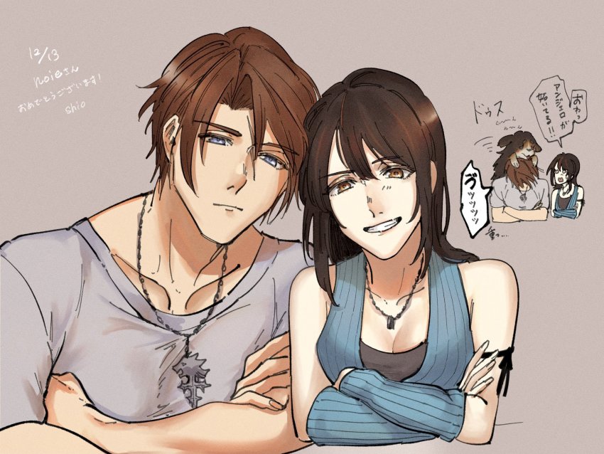 1boy 1girl angelo_(ff8) arm_warmers black_hair breasts brown_eyes brown_hair dog final_fantasy final_fantasy_viii highres jewelry long_hair looking_at_viewer necklace noie_(neunteedelstein) rinoa_heartilly scar simple_background sleeveless smile squall_leonhart