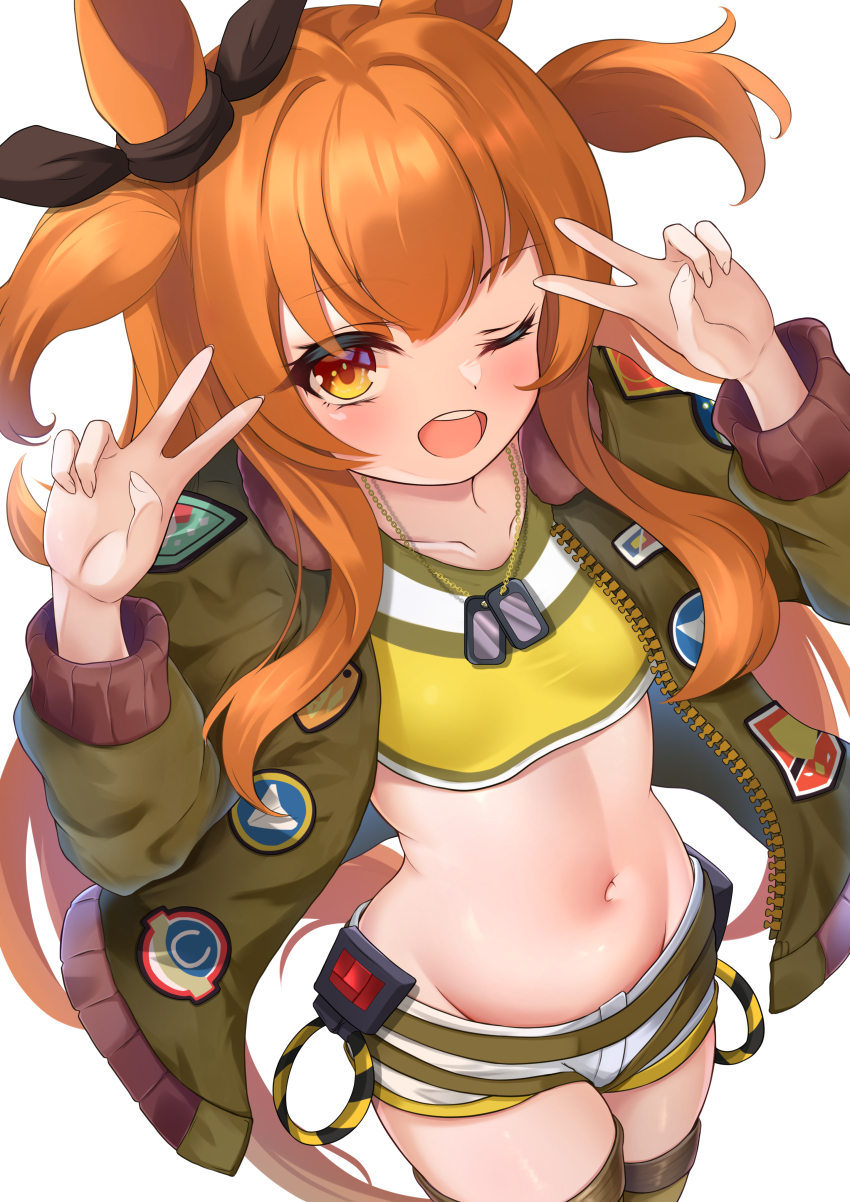 1girl ;d absurdres animal_ears belt black_ribbon black_thighhighs blush bow breasts collarbone commentary_request cowboy_shot crop_top dog_tags double_v ear_ribbon green_belt green_jacket groin hair_between_eyes highres horse_ears horse_girl horse_tail jacket long_hair long_sleeves looking_at_viewer maimuu mayano_top_gun_(umamusume) midriff navel one_eye_closed open_clothes open_jacket open_mouth orange_eyes orange_hair ribbon shirt shorts sidelocks simple_background small_breasts smile solo standing tail teeth thighhighs two_side_up umamusume v very_long_hair white_background white_shorts yellow_shirt