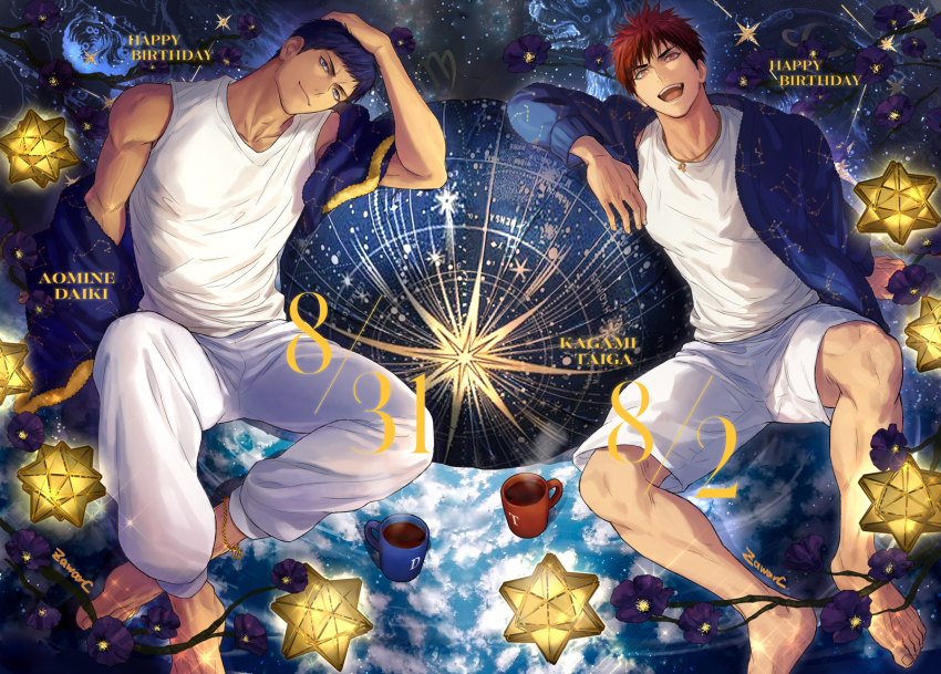 2boys andromeda_(constellation) aomine_daiki artist_name barefoot blue_hair blue_jacket cancer_(constellation) capricorn_(constellation) celestial_globe chain character_name closed_mouth constellation constellation_print cup dark-skinned_male dark_skin dated english_text flower gemini_(constellation) gold_chain happy_birthday highres jacket jewelry kagami_taiga kuroko_no_basuke leo_(constellation) libra_(constellation) male_focus mug multiple_boys necklace open_clothes open_jacket open_mouth pants pegasus_(constellation) pisces_(constellation) purple_flower red_eyes red_hair sagittarius_(constellation) scorpius_(constellation) short_hair shorts smile star_(sky) tank_top taurus_(constellation) white_pants white_shorts white_tank_top zawar379 zodiac