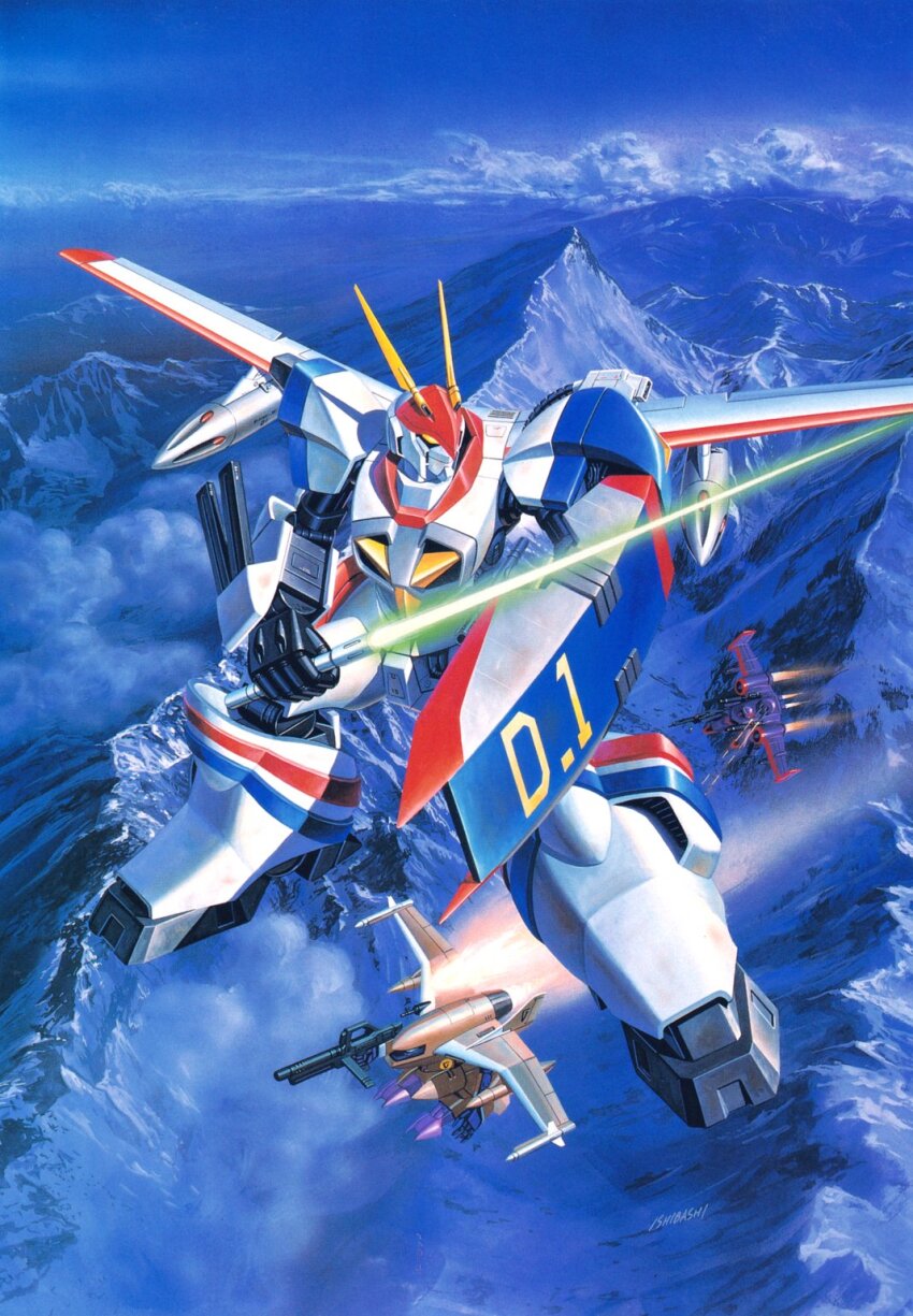 aerial_battle arm_shield artist_name battle blue_sky box_art cloud commentary d-1 d-2 day energy_cannon energy_sword firing flying gun highres holding holding_gun holding_sword holding_weapon ishibashi_ken&#039;ichi kikou_senki_dragonar mecha mecha_focus missile mountain no_humans official_art outdoors robot scan schwarg science_fiction signature sky sword third-party_source weapon yellow_eyes
