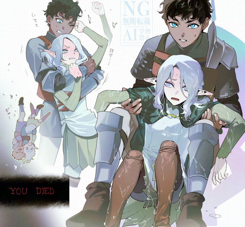 2boys armor bags_under_eyes black_hair blue_eyes boots chainmail curly_hair dark-skinned_male dark_skin dungeon_meshi elf english_text gapamopa gorget grey_eyes grey_hair highres hug hug_from_behind kabru leather_armor long_sleeves male_focus medium_hair mithrun mithrun_(young) multiple_boys multiple_views one_eye_closed pauldrons pointy_ears restrained short_hair shoulder_armor single_pauldron sweatdrop thigh_boots tunic wavy_hair wet wet_clothes
