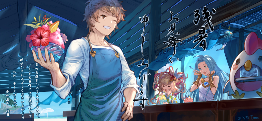 1boy 2girls absurdres ahoge apron beads blonde_hair blue_eyes blue_hair choker commentary_request dress feather_hair_ornament feathers flower food fruit gauntlets gran_(granblue_fantasy) granblue_fantasy hair_beads hair_ornament hait_(hait_sid634h7) harvin highres ice_cream ice_shaver japanese_clothes kimono long_hair lyria_(granblue_fantasy) mahira_(granblue_fantasy) multiple_girls open_mouth shirt shochuumimai sundae translation_request very_long_hair white_choker white_dress white_shirt zanshomimai