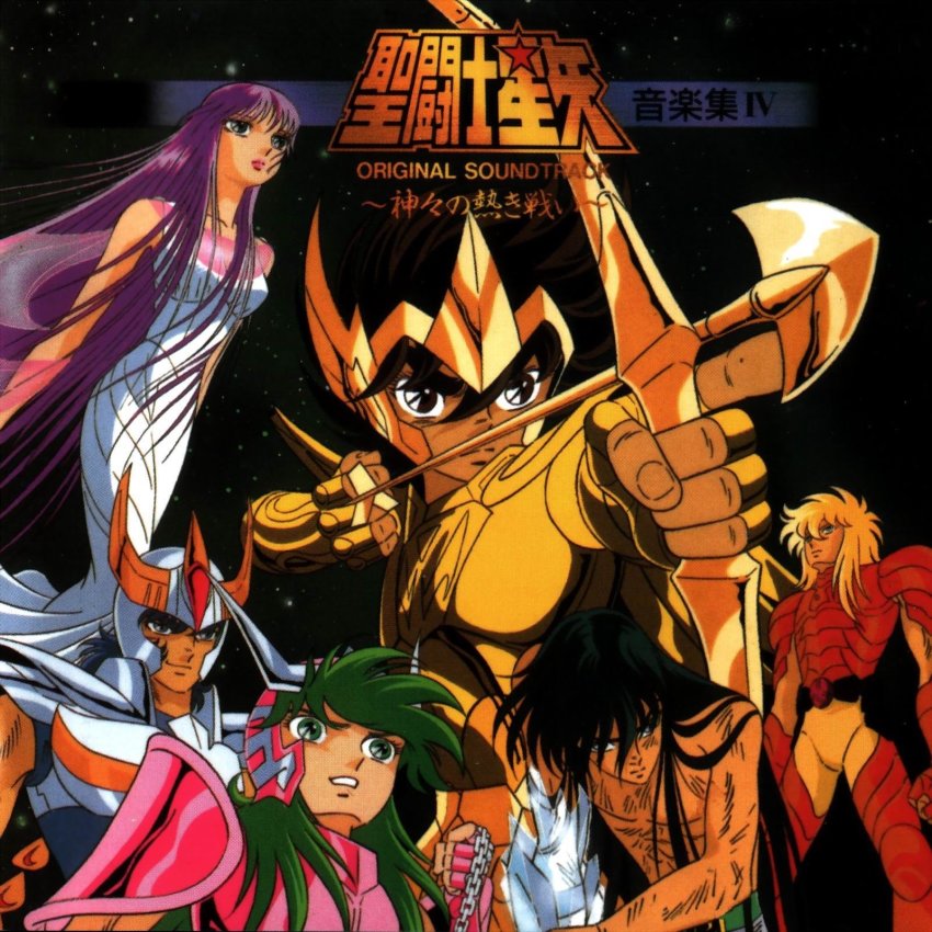 1girl 5boys 80s andromeda_shun armor asgard athena_(saint_seiya) black_background black_hair blonde_hair blue_hair breasts brown_hair chain cygnus_hyouga dragon_shiryuu gold_cloth green_hair highres japanese_text kido_saori long_hair looking_at_viewer medium_breasts multiple_boys official_art oldschool pegasus_seiya phoenix_ikki purple_hair retro_artstyle saint_seiya short_hair soundtrack staff text_focus