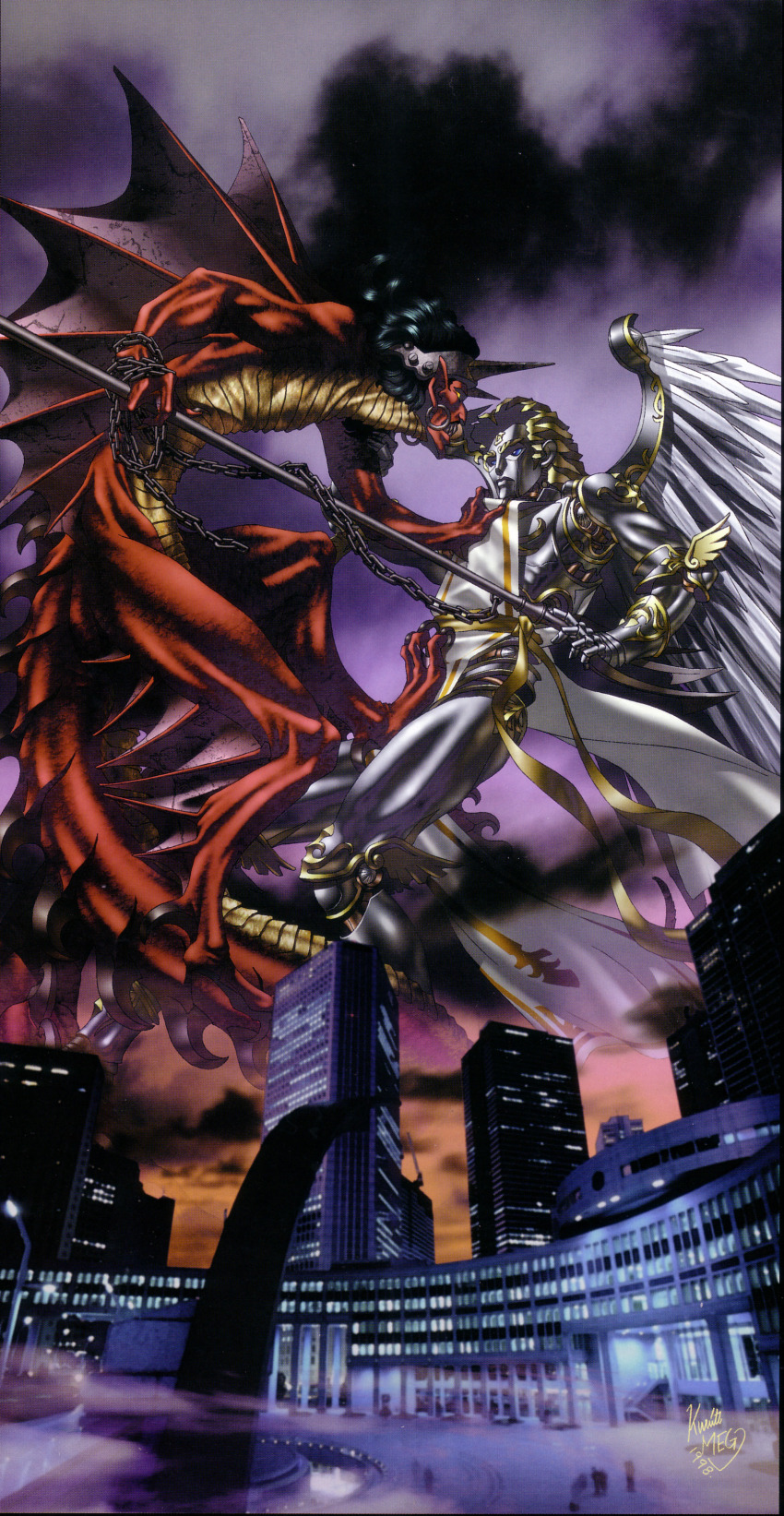 absurdres android angel angel_wings artist_name atlus battle belial belial_(megami_tensei) black_hair blue_eyes chain cityscape claws clothes_grab colored_skin demon demon_wings fog highres horns joints kazuma_kaneko metatron metatron_(megami_tensei) neckwear_grab official_art pointy_ears polearm red_skin robot_joints scales shin_megami_tensei tabard trident weapon wings yellow_eyes
