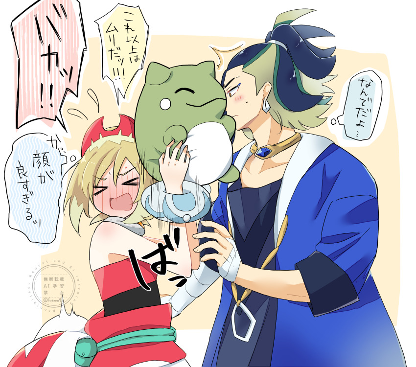 &gt;_&lt; 1boy 1girl absurdres adaman_(pokemon) arm_wrap blonde_hair blue_coat blue_hair blush coat collarbone eyebrow_cut full-face_blush highres irida_(pokemon) kazune_(kazukana09) motion_lines multicolored_hair nintendo pokemon pokemon_legends:_arceus shoulder_blush substitute_(pokemon) translation_request two-tone_hair watermark