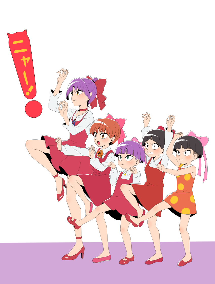 5girls :3 absurdres arms_up black_hair bob_cut bow brown_eyes brown_hair claw_pose clenched_teeth closed_mouth dress gegege_no_kitarou green_eyes hair_bow hair_bun high_heels highres mary_janes medium_dress multiple_girls multiple_persona nekomusume nekomusume_(gegege_no_kitarou_2) nekomusume_(gegege_no_kitarou_3) nekomusume_(gegege_no_kitarou_4) nekomusume_(gegege_no_kitarou_5) nekomusume_(gegege_no_kitarou_6) open_mouth orange_dress pinafore_dress pink_bow pointy_ears pumps purple_hair red_bow red_dress red_footwear shoes short_hair silanduqiaocui sleeveless sleeveless_dress standing standing_on_one_leg teeth undercut white_background yellow_eyes yotsubato! yotsubato!_pose