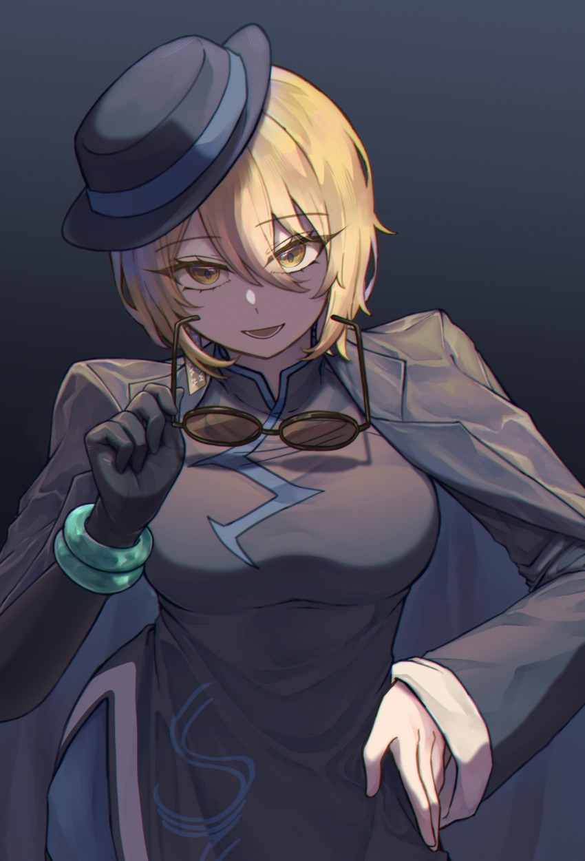 1girl absurdres black_background black_coat black_dress black_gloves black_hat blonde_hair bracelet breasts china_dress chinese_clothes chinese_commentary coat coat_on_shoulders commentary_request don_quixote_(project_moon) dress earrings cinq_east_(identity)_(project_moon) gloves hand_on_own_hip hat highres holding holding_removed_eyewear jewelry kanameruri large_breasts limbus_company long_sleeves lower_teeth_only mixed-language_commentary open_mouth partially_opaque_sunglasses project_moon removing_eyewear round_eyewear short_hair simple_background single_earring single_glove slit_pupils smile solo sunglasses teeth tilted_headwear tilted_headwear unworn_eyewear yellow_eyes