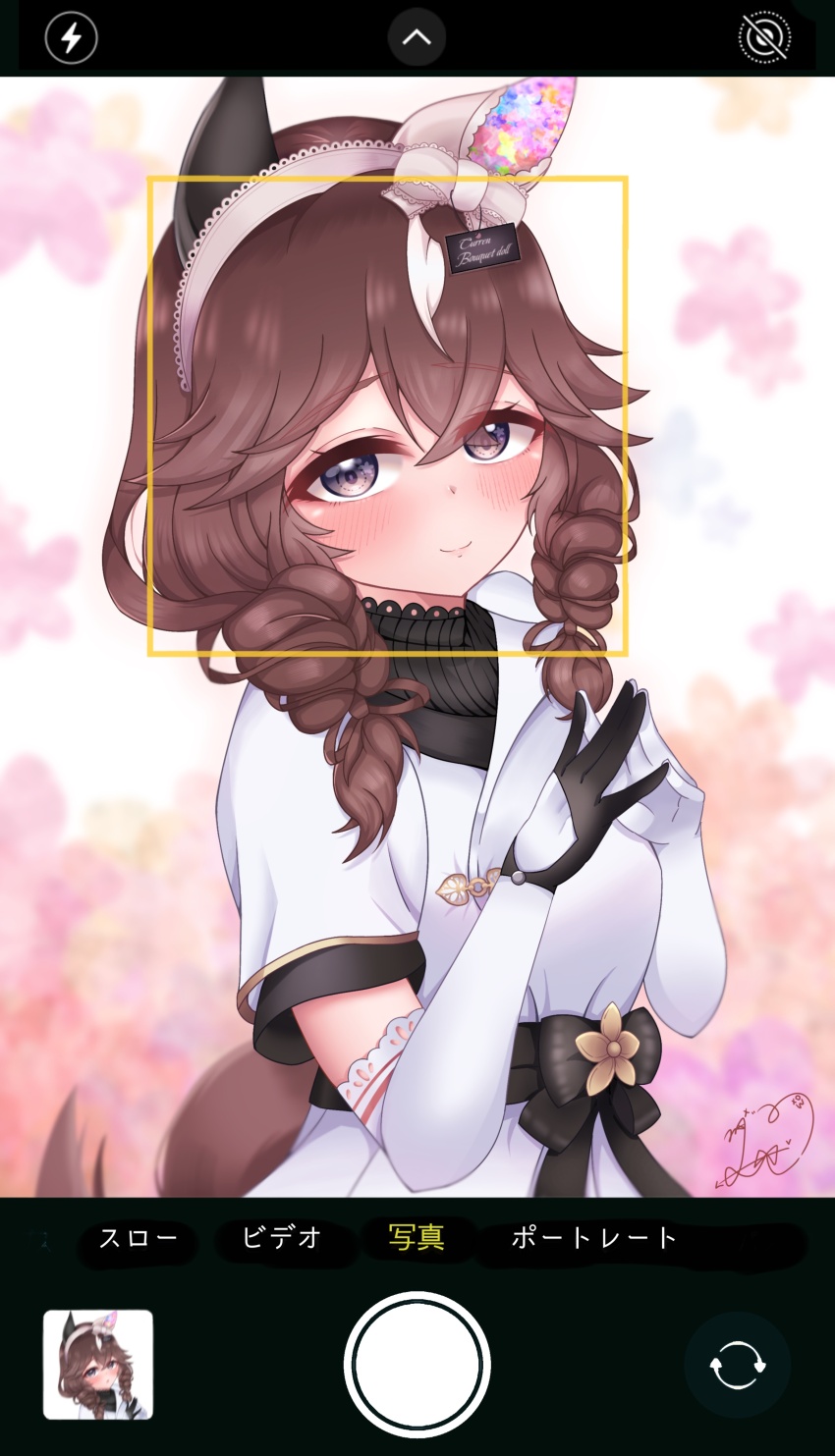 1girl absurdres animal_ears blush braid breasts brown_eyes brown_hair closed_mouth commentary_request curren_bouquetd&#039;or_(umamusume) dated elbow_gloves gloves hair_between_eyes hair_ornament hairband highres horse_ears looking_at_viewer low_twin_braids mogi_(xw0_mogi_) own_hands_together portrait pov ribbon smile solo twin_braids umamusume