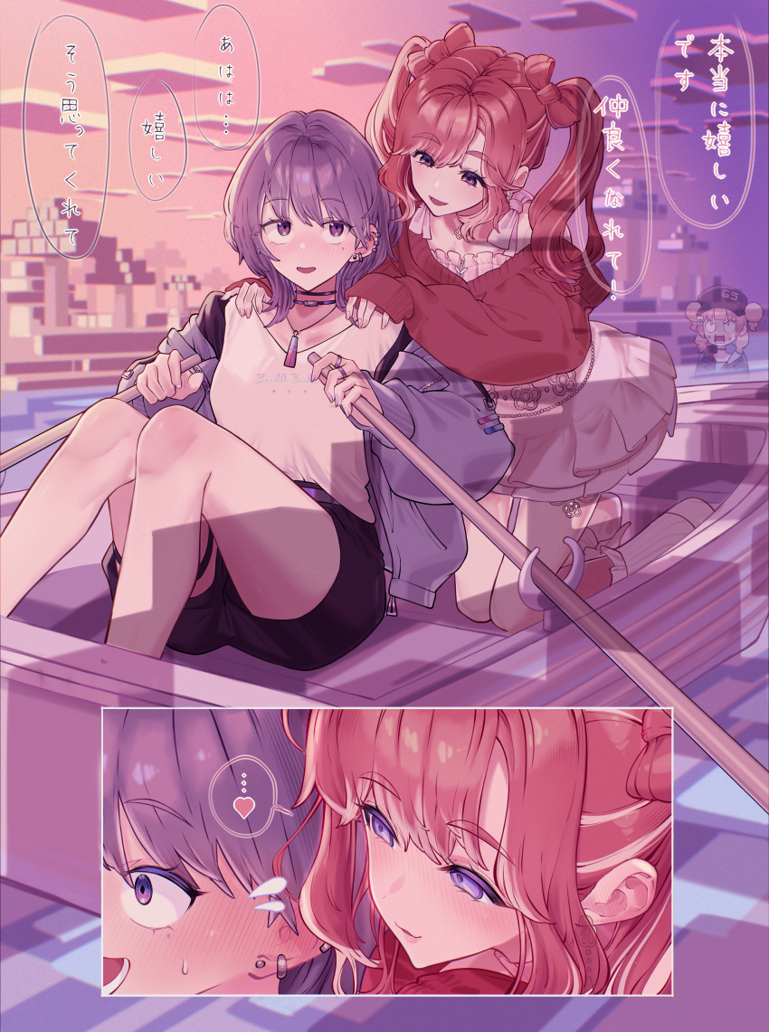 2girls absurdres black_choker blue_hair blush boat choker ear_piercing hands_on_another&#039;s_shoulders heart highres holding holding_oar jewelry kaburaki_roco kaburaki_roco_(1st_costume) kneeling koshimizu_toru koshimizu_toru_(3rd_costume) minecraft multiple_girls nijisanji oar piercing ring rowboat rowing saotome_berry saotome_berry_(2nd_costume) shirogami_seisho short_hair shorts sitting skirt spoken_heart sweater twintails virtual_youtuber watercraft yuri