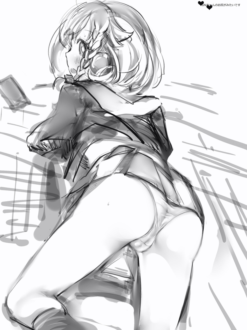 1girl all_fours ass blush bow braid cameltoe character_name female_focus from_behind greyscale hair_bow highres looking_back monochrome nanashi_(nlo) open_mouth panties short_hair single_braid skirt solo underwear virtual_youtuber yuni_(yuni_channel) yuni_channel
