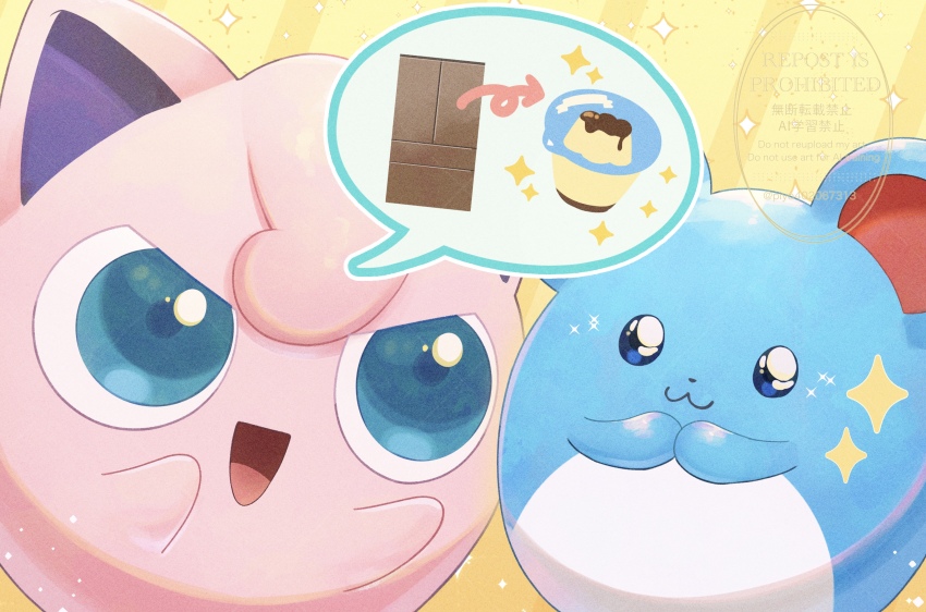 :3 :d absurdres aqua_eyes closed_mouth commentary_request gen_1_pokemon gen_2_pokemon highres jigglypuff marill nintendo no_humans open_mouth piyokonoenikki_04 pokemon pokemon_(creature) pokemon_focus smile sparkle speech_bubble tongue watermark yellow_background
