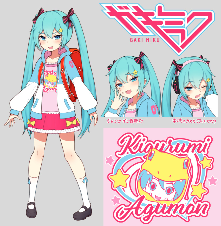 aged_down backpack bag black_footwear blue_eyes blue_hair bow fang frilled_shirt frills grey_background hair_bow hair_ornament hairclip hatsune_miku headphones hood hooded_jacket jacket komashiro_n one_eye_closed open_mouth pigeon-toed pink_shirt pink_skirt print_shirt randoseru shirt shoes simple_background skirt socks standing striped_bow tsurime twintails vocaloid