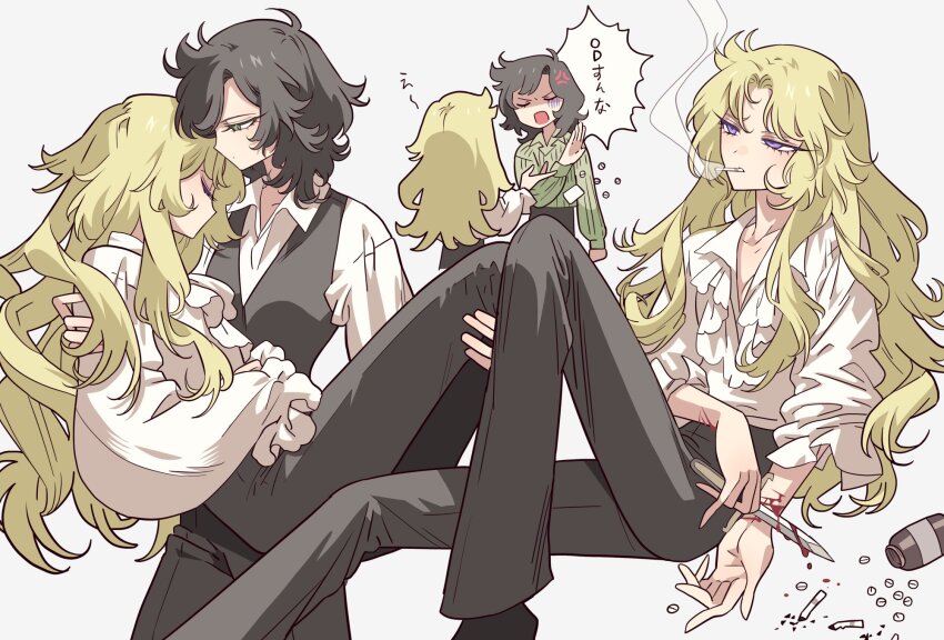2girls anger_vein asaka_rei black_hair black_pants bleeding blonde_hair blood carrying carrying_person cigarette closed_eyes collared_shirt commentary_request cuts highres injury knee_up long_hair long_sleeves looking_at_another meremero multiple_girls multiple_views oniisama_e... orihara_kaoru pants parted_bangs pill pill_bottle purple_eyes self-harm self-harm_scar shirt sitting smoke smoking translation_request white_background white_shirt wrist_cutting
