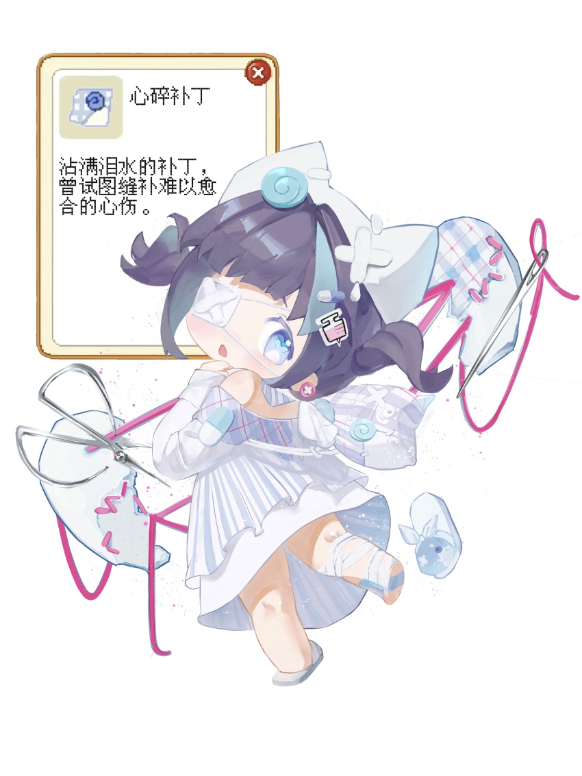 1girl absurdres animal_ear_headwear animal_ears aqua_hair bandaged_leg bandages beanie black_hair blue_eyes bow broken_heart buttons cat_ears chibi chinese_commentary chinese_text commentary_request crossed_bandaids dress earrings esseling_(infinity_nikki) fafo_shucaitang fake_animal_ears footwear_bow hair_ornament hat heart highres infinity_nikki jewelry kneepits leg_up long_dress looking_at_object looking_back multicolored_hair needle nikki_(series) off-shoulder_dress off_shoulder plaid_clothes plaid_dress quirky_idea_(infinity_nikki) sad_sack_(infinity_nikki) scissors sewing_needle shoe_loss short_hair simple_background slippers solo streaked_hair striped_clothes striped_dress surprised syringe_hair_ornament thread translation_request two-tone_hair two_side_up vertical-striped_clothes vertical-striped_dress white_background white_bow white_dress white_hat white_slippers window_(computing)