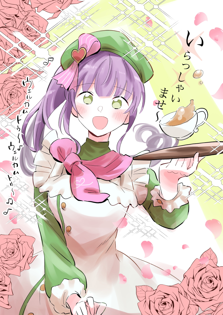 1girl :d absurdres beret blush breasts commentary cowboy_shot cup dress eighth_note erako9 floral_background gigo green_dress green_eyes green_hat hat hat_ornament heart heart_hat_ornament highres holding holding_tray link!_like!_love_live! long_hair love_live! medium_breasts musical_note neckerchief official_alternate_costume open_mouth otomune_kozue pink_neckerchief puffy_short_sleeves puffy_sleeves purple_hair short_sleeves side_ponytail sidelocks smile solo sparkle teacup translation_request tray virtual_youtuber white_background white_dress