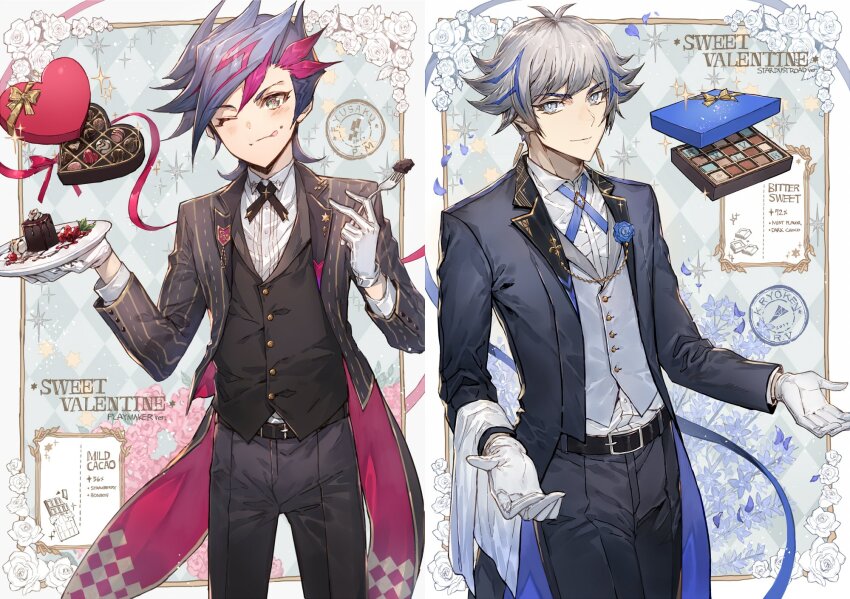 2boys alternate_costume belt black_belt black_jacket black_necktie black_pants black_vest blue_eyes blue_flower blue_hair blue_necktie blue_ribbon blue_rose border box box_of_chocolates bullet_earrings cake cake_decoration cake_slice candy chain chocolate chocolate_bar collar_chain_(jewelry) collar_jewel colored_bangs condiment_packet cross_tie decorations dress_shirt colored_bangs earrings english_text erichidayo facing_to_the_side facing_viewer flower food food_on_face fork fujiki_yusaku gloves gold_chain gold_ribbon gold_trim green_eyes heart heart-shaped_box heart-shaped_food highres holding holding_food holding_fork holding_plate jacket jewelry kogami_ryoken leaf licking_lips looking_at_viewer male_focus multicolored_hair multiple_boys necktie one_eye_closed open_clothes open_jacket ornate_border outstretched_arms outstretched_hand pants plate red_ribbon ribbon rose shirt smile spiked_hair streaked_hair striped_clothes striped_jacket tongue tongue_out towel_on_arm vertical-striped_clothes vertical-striped_jacket vest white_background white_flower white_gloves white_hair white_rose white_shirt white_vest yellow_ribbon yu-gi-oh! yu-gi-oh!_vrains