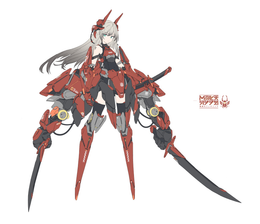 1girl absurdres android aqua_eyes armor bare_shoulders black_bodysuit black_hair black_thighhighs body_armor bodysuit breasts cable chinese_commentary commentary_request covered_navel dual_wielding expressionless extra_arms faulds fighting_stance full_body gauntlets gradient_hair grey_hair highres holding holding_sword holding_weapon horns katana logo long_hair looking_at_viewer mecha_musume mechanical_arms mechanical_horns mechanical_legs multicolored_hair original pale_skin personification red_armor simple_background small_breasts sword tachi-e takanashi_makino thighhighs two-tone_hair weapon white_background