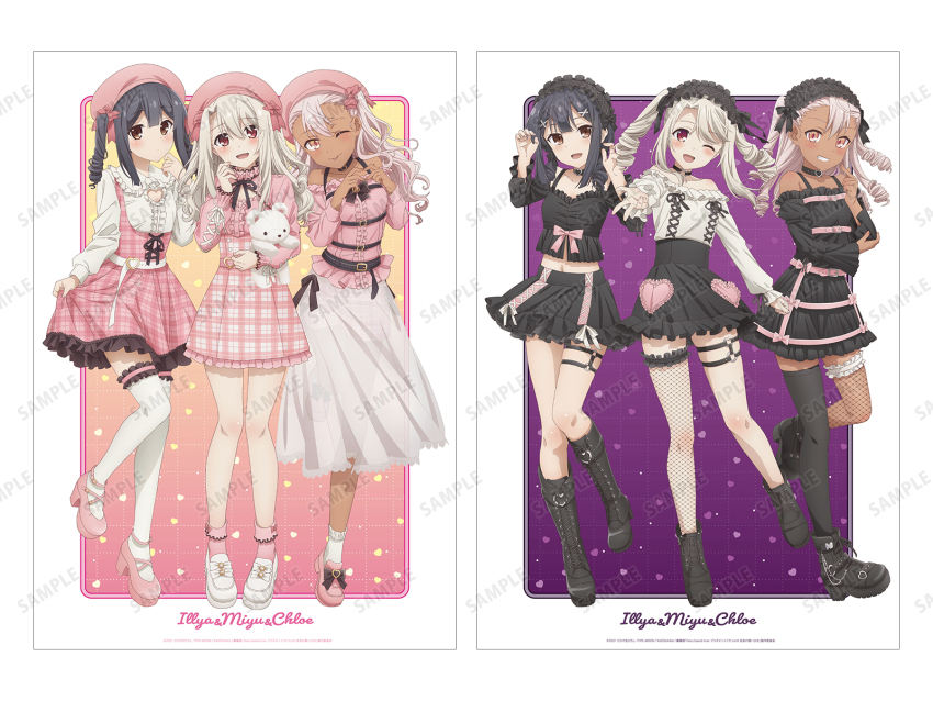 3girls black_hair black_thighhighs blonde_hair blush boots brown_hair chloe_von_einzbern dark-skinned_female dark_skin dress drill_hair fate/kaleid_liner_prisma_illya fate_(series) fishnet_thighhighs fishnets full_body hairband hat highres illyasviel_von_einzbern lolita_fashion lolita_hairband long_hair looking_at_viewer mismatched_thighhighs miyu_edelfelt multiple_girls multiple_views official_art one_eye_closed orange_eyes pink_hair platform_boots red_eyes sample_watermark single_thighhigh skirt smile stuffed_animal stuffed_toy teddy_bear thigh_strap thighhighs watermark zettai_ryouiki
