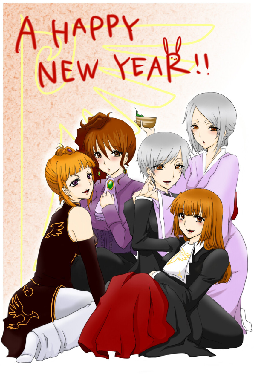 07th_expansion 5girls blue_hair blush brown_eyes brown_hair china_dress chinese_clothes dress earrings gloves hair_ornament happy_new_year highres hime_cut hug japanese_clothes jewelry kimono long_hair long_skirt multiple_girls new_year no_naku_koro_ni_(series) open_mouth orange_hair pants ponytail purple_eyes short_hair siblings silver_hair sisters skirt smile sumadera_kasumi t_moon_m umineko_no_naku_koro_ni ushiromiya_eva ushiromiya_kyrie ushiromiya_natsuhi ushiromiya_rosa