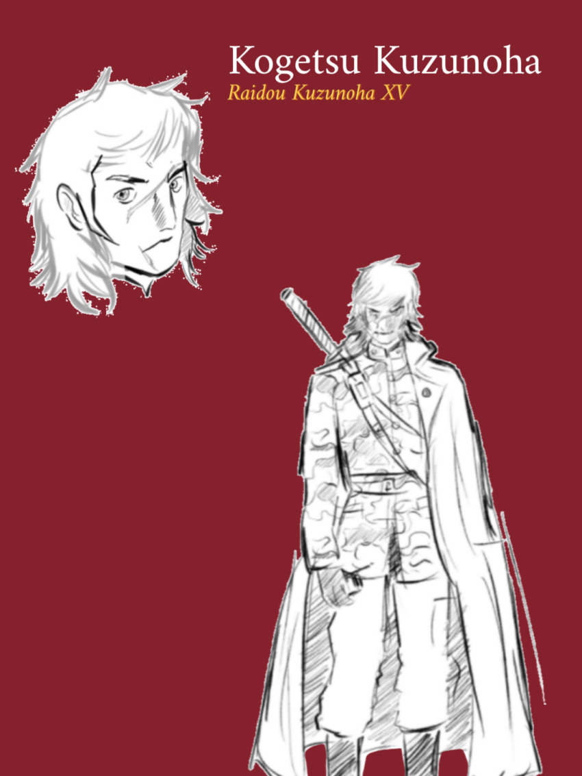 1960s_(fashion) 1963 1boy atlus boots cape descendant determined devil_summoner_(series) fan_made floating_head geirin_kuzunoha_xviii highres holding holding_walkie-talkie japanese_(nationality) katana kogetsu_kuzunoha kuzunoha_raidou male_focus megami_tensei messy_hair military_uniform nagi nagi_geirin nagi_kuzunoha raidou_kuzonoha scar scar_on_face shin_megami_tensei spidergenius standing strap summoner_(devil_summoner) sword walkie-talkie weapon