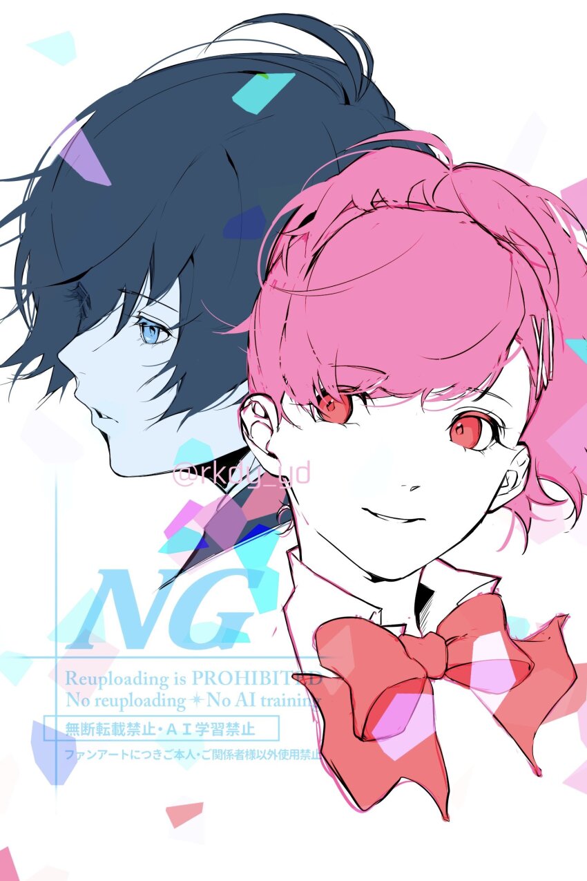 1boy 1girl ao_(rkdy_yd) blue_eyes blue_hair collar english_text grin highres looking_to_the_side neck_ribbon parted_lips persona persona_3 pink_hair red_eyes red_ribbon ribbon shiomi_kotone smile teeth upper_body watermark white_background white_collar yuuki_makoto_(persona_3)