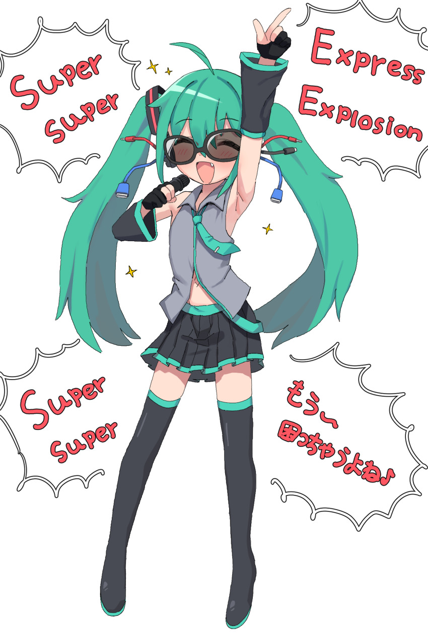 1girl :d ^_^ arm_up black-framed_eyewear black_boots black_gloves black_skirt black_sleeves blush boots cable closed_eyes collared_shirt commentary detached_sleeves dress_shirt english_commentary english_text facing_viewer fang gloves green_hair green_necktie grey_shirt hair_between_eyes hand_up hatsune_miku highres holding holding_microphone lakilolom long_hair long_sleeves microphone navel necktie open_mouth partially_fingerless_gloves pleated_skirt shirt simple_background skirt sleeveless sleeveless_shirt smile solo sparkle sunglasses thigh_boots tie_clip translation_request twintails very_long_hair vocaloid white_background wide_sleeves