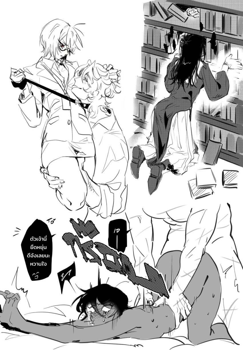 1boy 1girl belt black_collar black_hair blush bookshelf breasts business_suit carrying carrying_person collar commentary_request crying dark-skinned_female dark_skin doggystyle empty_eyes formal_clothes glasses grabbing_another&#039;s_hair grabbing_another&#039;s_stomach hetero highres holding holding_belt holding_leash interracial kneeling leash long_hair looking_at_another medium_hair multiple_scars muscular muscular_male nun on_bed original out_of_frame partially_colored red_eyes scar sex sex_from_behind short_hair simple_background small_breasts sound_effects speech_bubble streaming_tears suit sweatdrop tears thai_commentary thai_text tongue tongue_out top-down_bottom-up translation_request unholymilk white_background