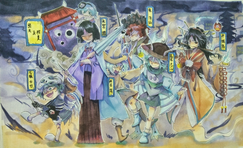6+others ajirogasa amanomiya_jun amanomori_shou androgynous anger_vein animal animal_on_head antennae azuma_kaisen black_hair black_sclera blue_eyes blue_fire blue_hair blue_shoes blue_umbrella boots brown_boots brown_hair brown_hakama brown_headwear brown_shirt brown_skirt brown_sleeves burabura candle_on_head chibi chinese_commentary closed_eyes closed_mouth collared_shirt colored_sclera commentary_request detached_sleeves fire ghost_tail green_eyes green_hair grey_kimono hair_ornament hairband hairclip hakama hakama_skirt hat headband highres holding holding_polearm holding_weapon japanese_clothes kesa_kujiru kimono kitsugai_sese layered_clothes layered_kimono len&#039;en long_hair long_sleeves marker_(medium) mismatched_sclera mitsumo mouth_hold multiple_others multiple_tails mxx33 neck_ribbon no_hairband object_on_head on_head open_mouth other_focus outdoors pants pants_under_skirt polearm purple_kimono purple_sweater red_eyes red_hairband red_headband red_ribbon ribbon shirt shoes short_hair shorts single_detached_sleeve skeletal_arm skirt skull_on_head slippers smile sweat sweater tadpole tadpole_tail tail taira_no_chouki tassel terumi_(len&#039;en) traditional_media traditional_youkai umbrella weapon white_pants white_shirt white_shorts white_slippers wide_sleeves yellow_kimono