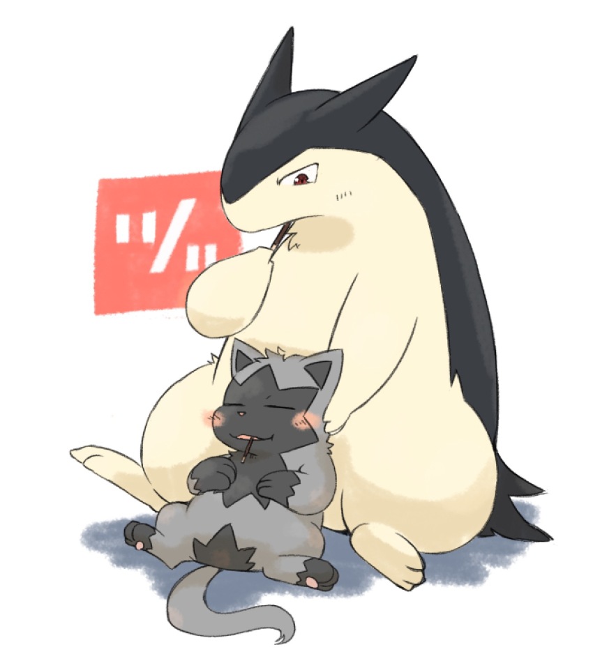 black_fur cigar closed_eyes gen_2_pokemon gen_3_pokemon grey_fur highres leaning_on_animal nintendo no_humans pokemon pokemon_(creature) poochyena red_eyes simple_background sitting tatu_wani typhlosion white_background