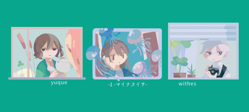 3girls black_eyes bright_pupils brown_eyes brown_hair camera cattail chair closed_mouth clover commentary_request expressionless fish flying_fish green_background green_jacket half-closed_eyes hand_on_own_chin head_rest holding holding_camera holding_stuffed_toy jacket jellyfish jitome long_hair looking_at_animal looking_at_viewer looking_to_the_side minus_ichi multiple_girls nire_(yuque) on_chair open_clothes open_jacket open_window pink_shirt plant potted_plant shirt simple_background sitting sonoko_(minus_ichi) stuffed_animal stuffed_toy suspenders suyazzz_(soyoyon) sweater teddy_bear through_window translated turtleneck turtleneck_sweater typo wavy_hair white_hair white_pupils white_sweater window window_blinds withers yakitsuki_(withers) yuque